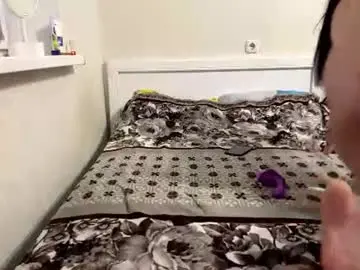 Chaturbate Best live sex cam show of rorycry