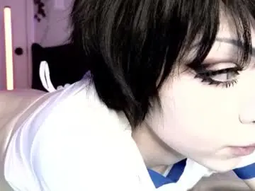 Chaturbate Adult Webcams of ivey_strigoi