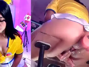 Chaturbate Free Porn Cam of leahvegas