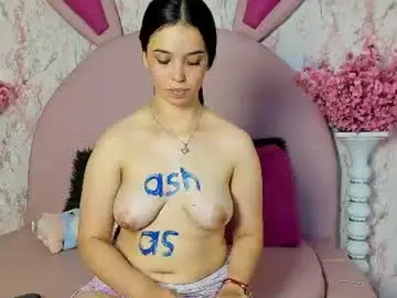 Chaturbate Private Sex Chat of emma_luxx_