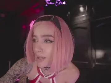 Chaturbate Live Porn of iam_eli