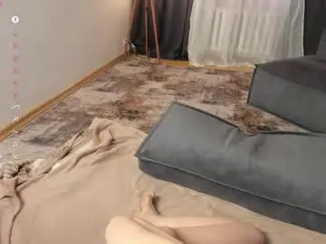 Chaturbate Private Sex Chat of _shiningstar