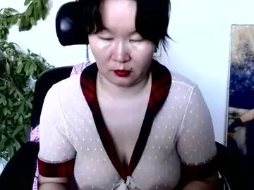 Chaturbate Live Porn of akira_xx