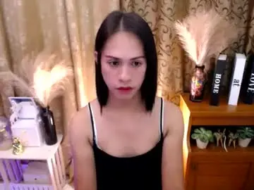 Chaturbate Adult Video Chat of pinay_shawnx