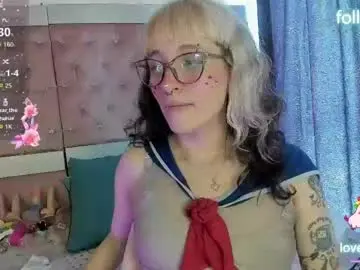 Chaturbate Adult Webcams of sweet_emmili