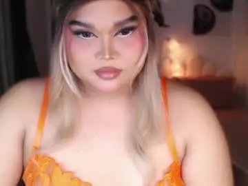 Chaturbate Sex Cam of ellise_husson