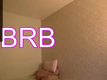 Chaturbate Sex Chat of ambrosia_nectar