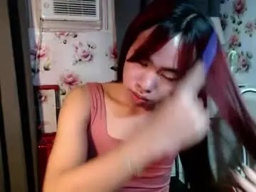 Chaturbate Adult Webcam of sweetjanna4u