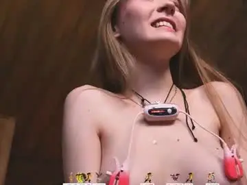 Chaturbate Nude Webcam of lissa_meooow