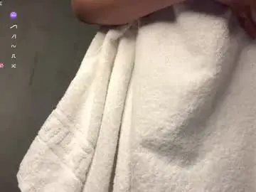 Chaturbate Best Webcam of mistybunny