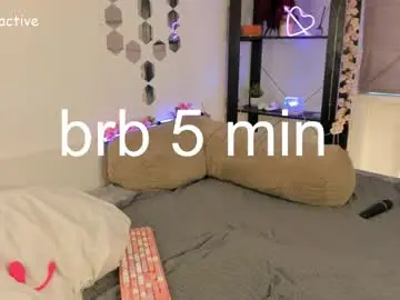 Chaturbate Sex Chat of ivorytrace
