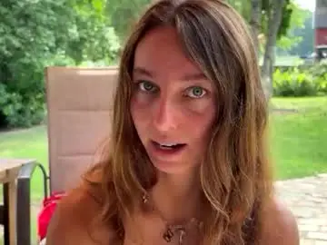 Chaturbate Private Sex Chat of mommamia12