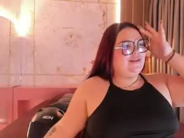 Chaturbate Private Sex Chat of lushie_love