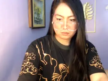 Chaturbate Sex Cam of _arah