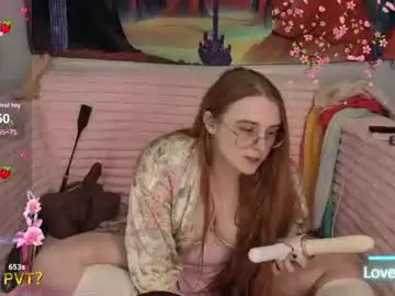 Chaturbate Adult Webcams of willowthewhips87