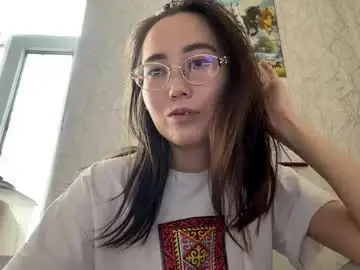 Chaturbate Private Sex Chat of erinnthurmond