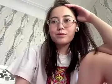Chaturbate Adult Webcam of erinnthurmond
