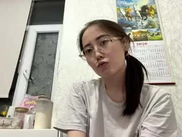 Chaturbate Best live sex cam show of erinnthurmond