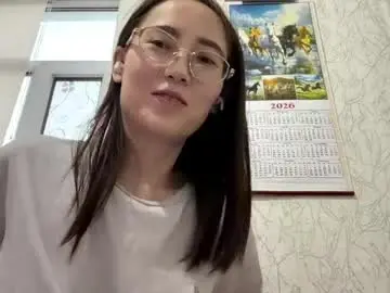 Chaturbate Live Porn of erinnthurmond