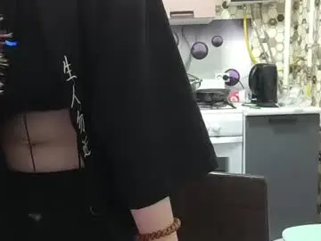 Chaturbate Private Sex Chat of sharleenyodis