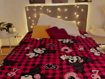 Chaturbate Adult Video Chat of _emily__strike_