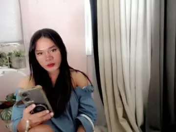 Chaturbate Nude Webcam of bella_ngo