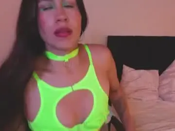 Chaturbate Live Sex Cam of emigomez_