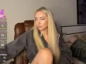 Chaturbate Best Webcam of ohmyemma