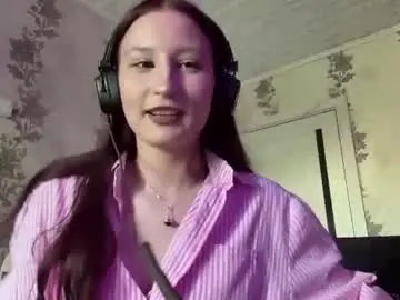 Chaturbate Best live sex cam show of amineagle