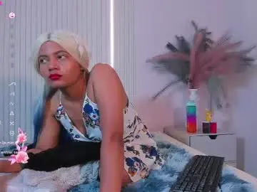 Chaturbate Adult Webcams of emmaray3