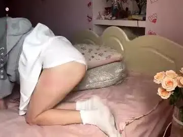 Chaturbate Adult Video Chat of annrosy