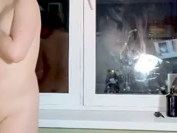Chaturbate Adult Webcam of cuteevangelion
