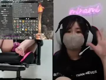 Chaturbate Watch Live Sex Cams of minami0804