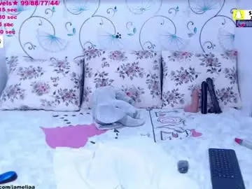 Chaturbate Free Porn Cam of spicybrunnete