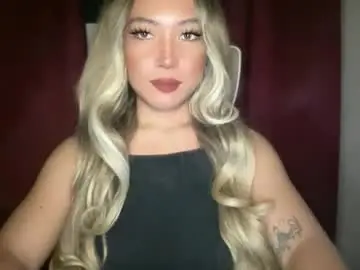 Chaturbate Adult Video Chat of makemesquirt_xxx