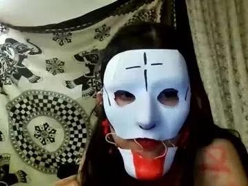 Chaturbate Private Sex Chat of depressedirtyandstinky