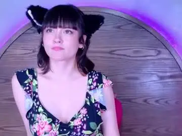 Chaturbate Adult Webcam of emily_amura