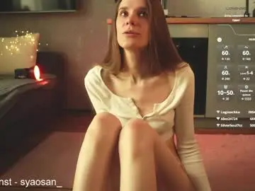 Chaturbate Live Porn of syaosan_