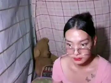 Chaturbate Adult Webcam of pinay_janella10