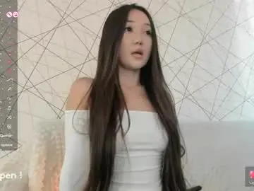 Chaturbate Watch Live Sex Cams of seeeyoumin