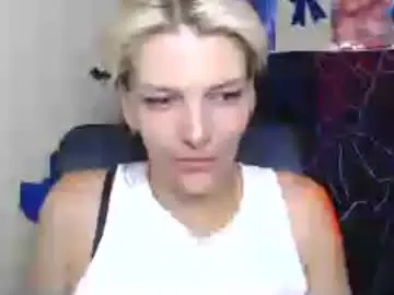 Chaturbate Adult Video Chat of vanrey_