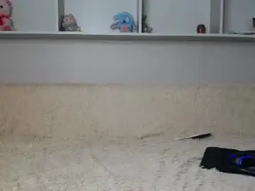 Chaturbate Private Sex Chat of arinamir