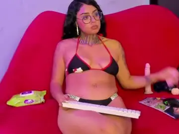 Chaturbate Adult Webcam of lovely_celestte