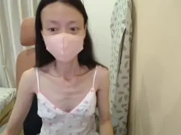 Chaturbate Sex Chat of miahchan68