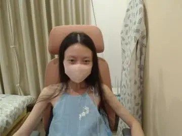 Chaturbate Adult Webcam of miahchan68