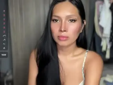 Chaturbate Private Sex Chat of h34rtsforcami