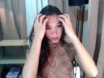 Chaturbate Live Porn of asianjiah