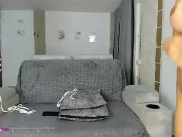 Chaturbate Sex Chat of dulceromance