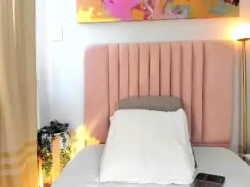 Chaturbate Nude Webcam of amarayasbell