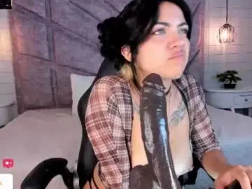 Chaturbate Adult Webcams of gia_foxy